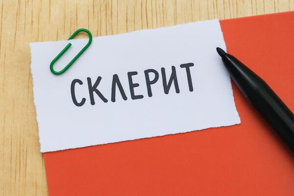 Склерит: воспаление оболочки глаза